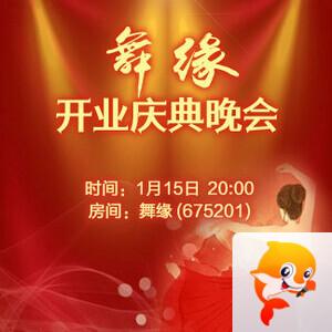 惜缘🎤V娱热点