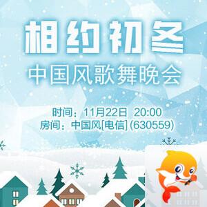 莲叶🎤V娱热点