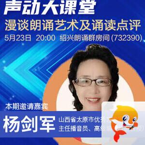 随缘🎤v娱热点