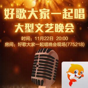 战友🎤V娱热点