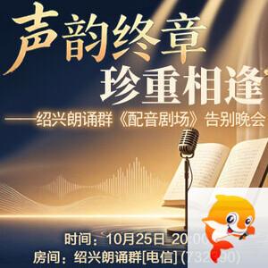 珍妮V娱热点