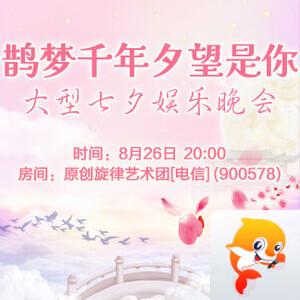 一甄🎤V娱热点