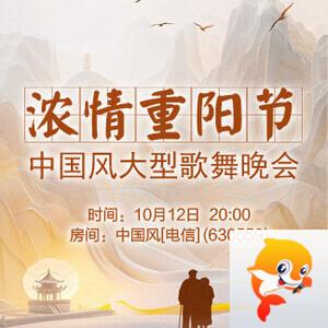 雪峰🎤V娱热点