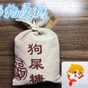 雪儿🎤V娱热点