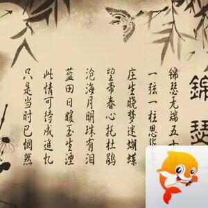 荷塘月色
