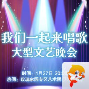 战友🎤V娱热点