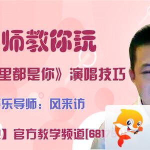 港湾🎤V娱热点