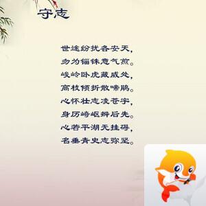 落雪🎤V娱热点