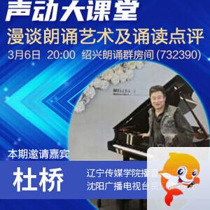 彩虹🎤V娱热点