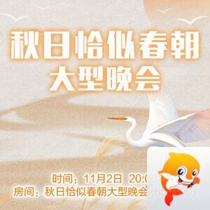 静厅🎤V娱热点