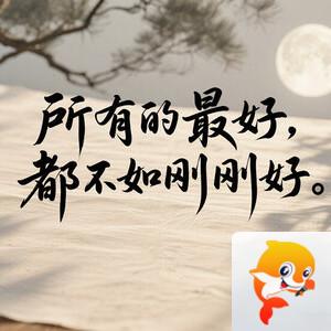 雪儿🎤V娱热点