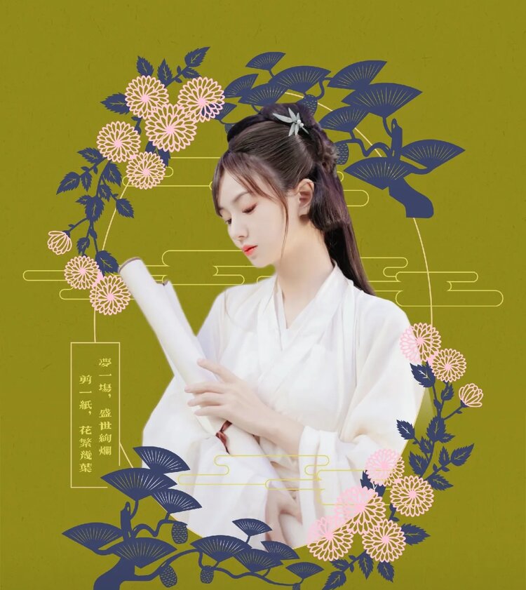 *永顺小诗五首* 作者 舞者永顺（安徽）【冰心文化传媒】（图25）