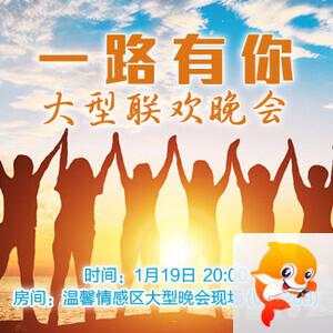 晓寒🎤V娱热点：