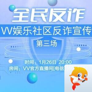 纳兰＿🎤V娱热点