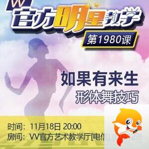 纳兰＿🎤V娱热点