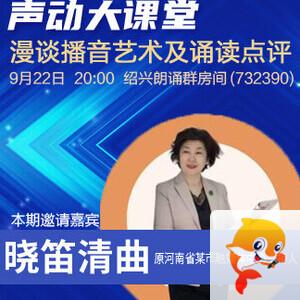 杜影🎤V娱热点