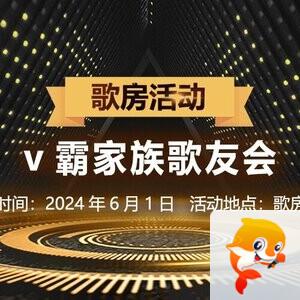 小敏🎤v娱热点