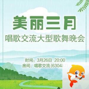 李湘🎤V娱热点