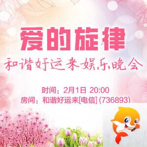 般若🎤V娱热点