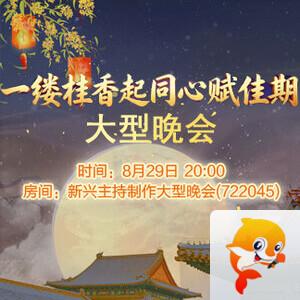 小朵🎤V娱热点