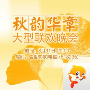 小朵🎤V娱热点