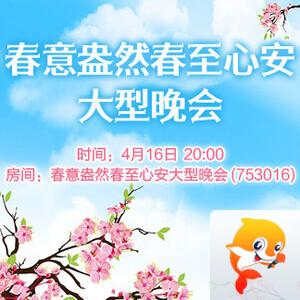 云朵🎤V娱热点