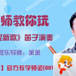 雪峰🎤V娱热点