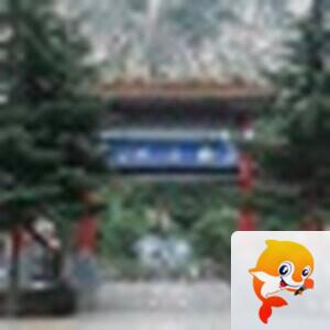 百里淘一（爱国军旅文坛）