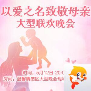 李湘🎤V娱热点