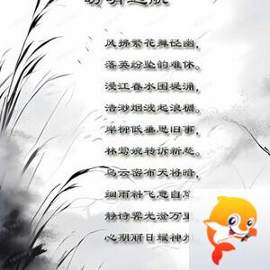 落雪🎤V娱热点