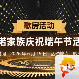 云朵🎤V娱热点