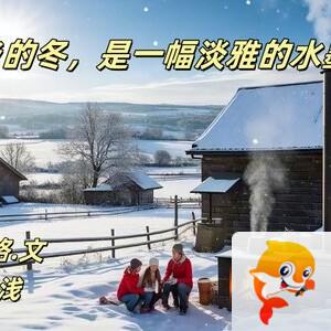 小浅🎤V娱热点