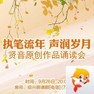 一甄 🎤 V娱热点