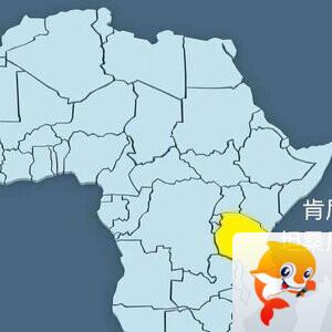 大槐树
