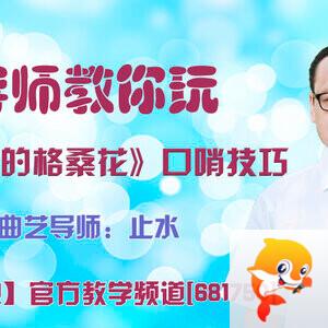 战友🎤V娱热点