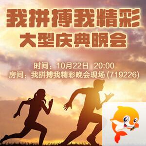 岚岚🎻V娱热点