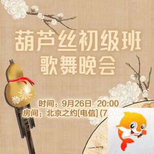 雪峰🎤V娱热点