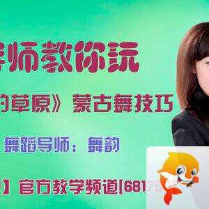 雪峰🎤V娱热点