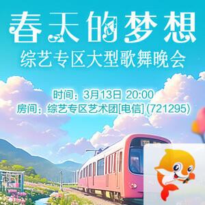 柠檬🎤V娱热点