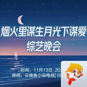 一甄🎤V娱热点