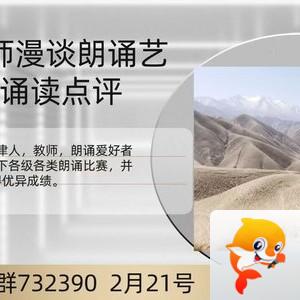 听歌🎤V娱热点