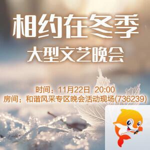 金武🎤V娱热点