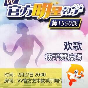 执白🎤V娱热点