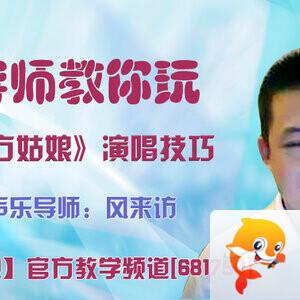 春雨🎤V娱热点