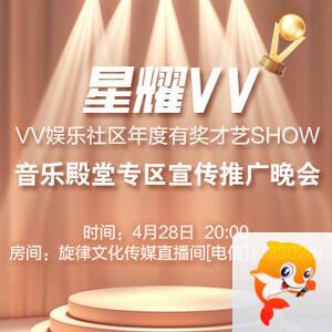 战友🎤V娱热点