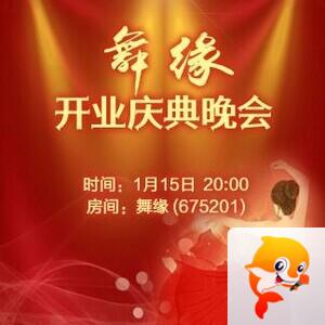 纳兰＿🎤V娱热点