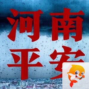 烟雨朦朦