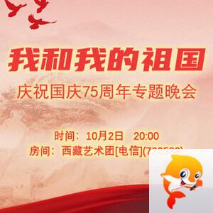 李湘🎤V娱热点