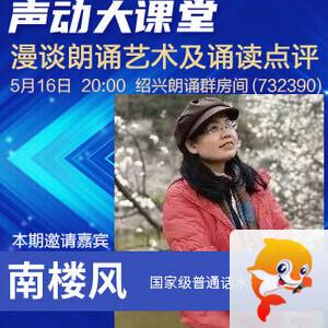 海洋🎤V娱热点