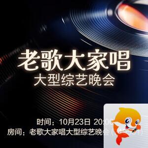 静一静🎤V娱热点